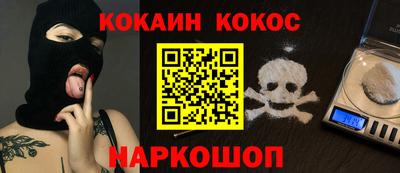 крисы Краснокаменск