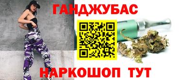 мдма Краснознаменск