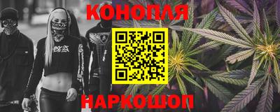 крисы Краснокаменск