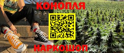 мдма Краснознаменск