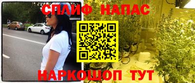 мдма Краснознаменск