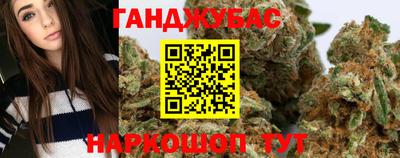 мдма Краснознаменск