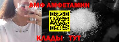 крисы Краснокаменск